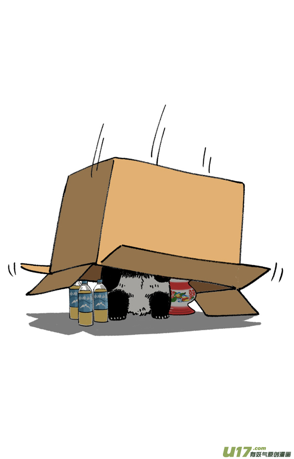 快把动物放进冰箱谣言止于智者，有些愚昧也需要隔离