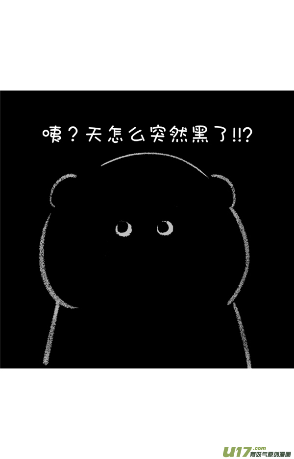 快把动物放进冰箱谣言止于智者，有些愚昧也需要隔离