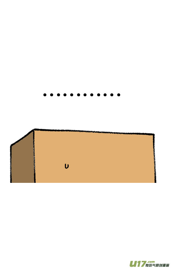 快把动物放进冰箱谣言止于智者，有些愚昧也需要隔离