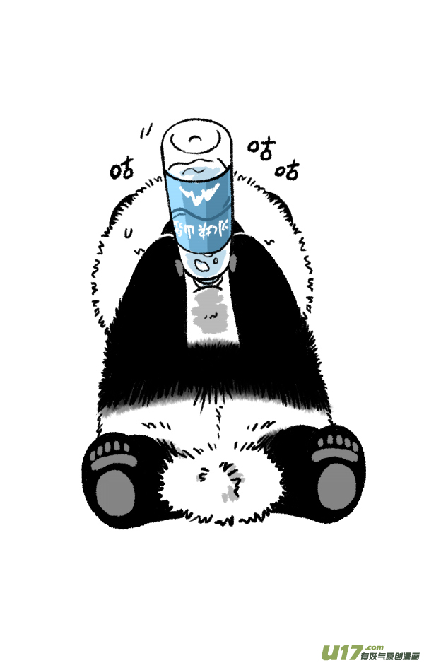 快把动物放进冰箱谣言止于智者，有些愚昧也需要隔离