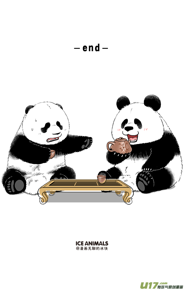 快把动物放进冰箱谣言止于智者，有些愚昧也需要隔离