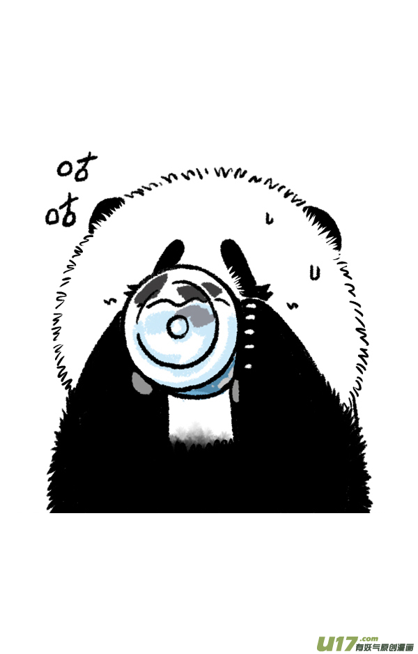 快把动物放进冰箱谣言止于智者，有些愚昧也需要隔离