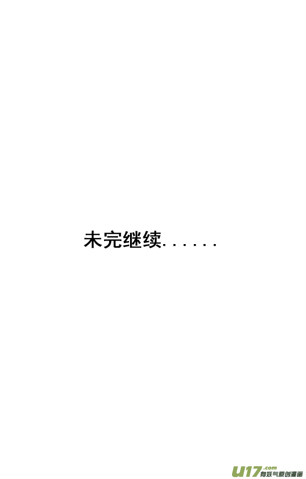 快把动物放进冰箱让我们试着解开女生这个谜（上）