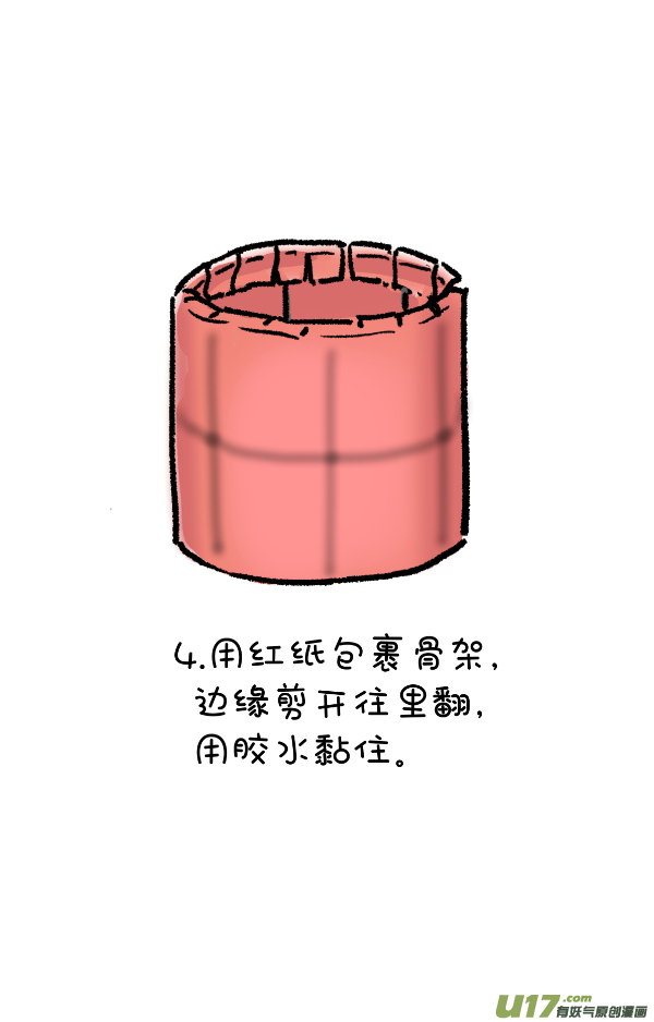 快把动物放进冰箱让我们试着解开女生这个谜（上）