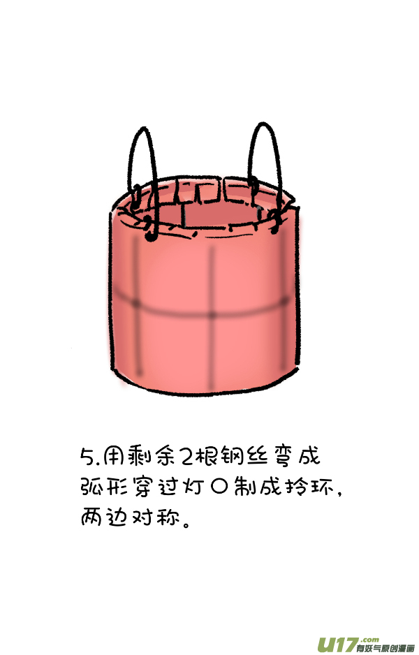 快把动物放进冰箱让我们试着解开女生这个谜（上）