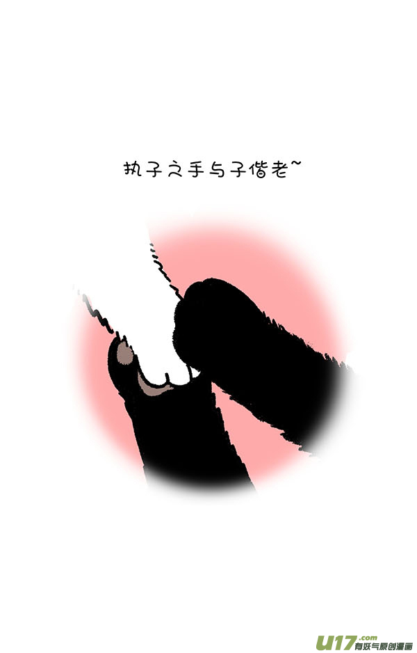 快把动物放进冰箱让我们试着解开女生这个谜（下）