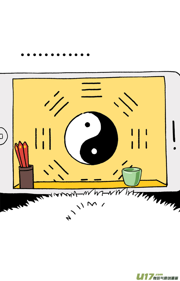 快把动物放进冰箱在线答疑惑，科学抗疫情！