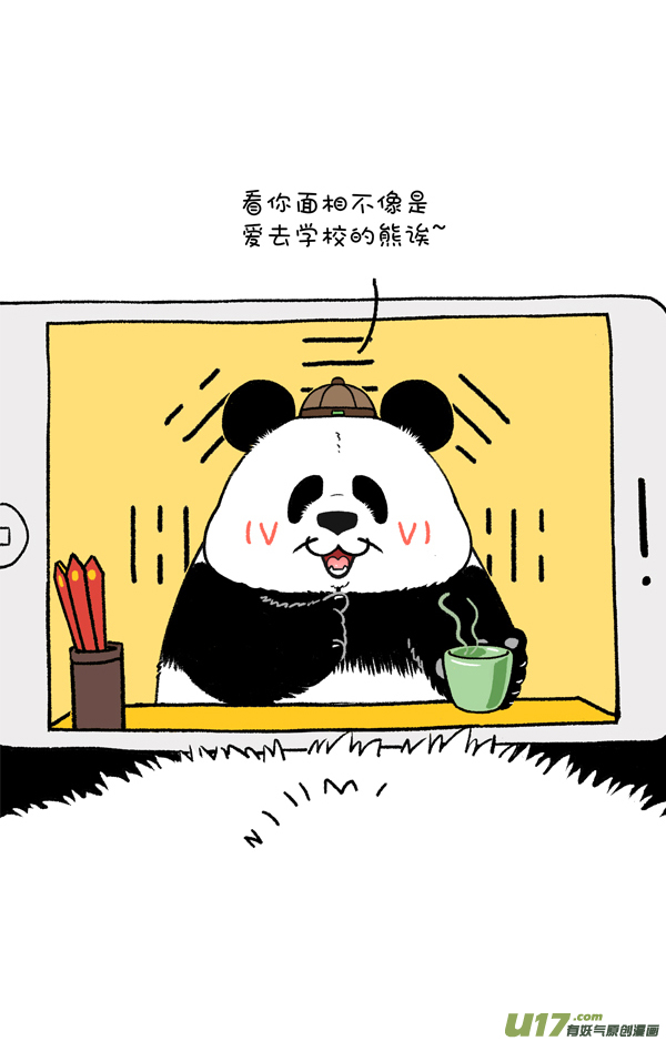 快把动物放进冰箱在线答疑惑，科学抗疫情！