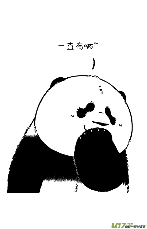 快把动物放进冰箱梳头／女王节快乐~