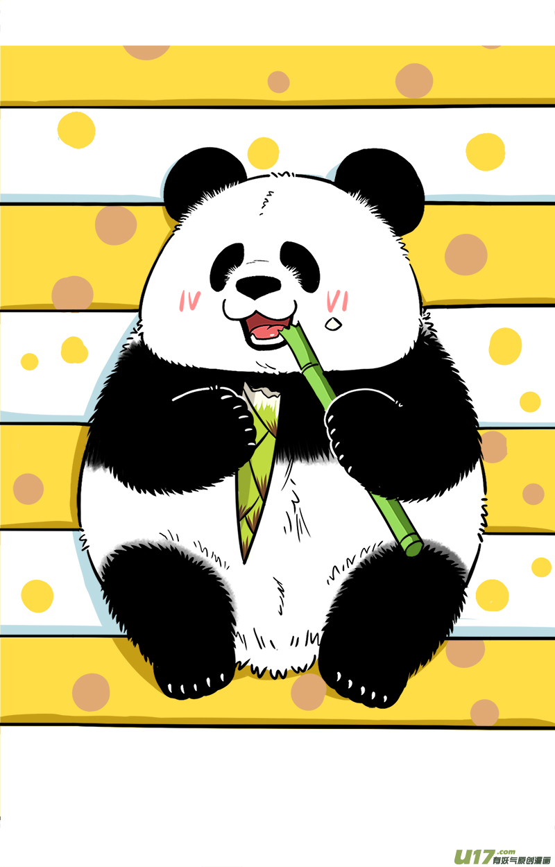 快把动物放进冰箱191花纹／192占卜