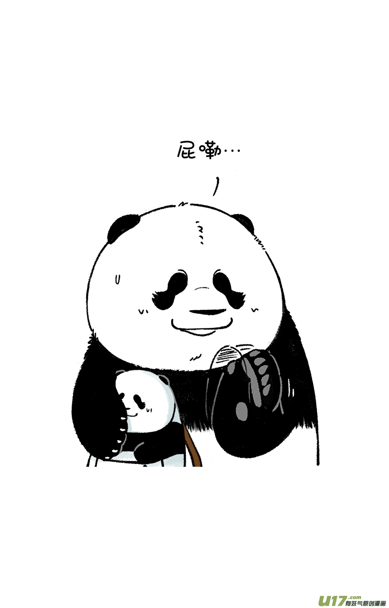 快把动物放进冰箱闹钟／挑战