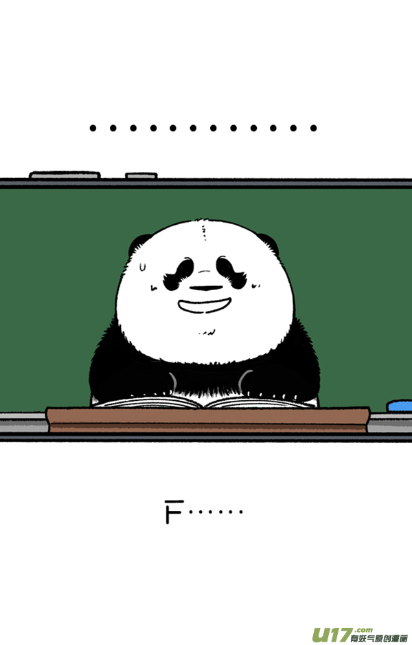 快把动物放进冰箱填点绿／看到同学们如此听话...
