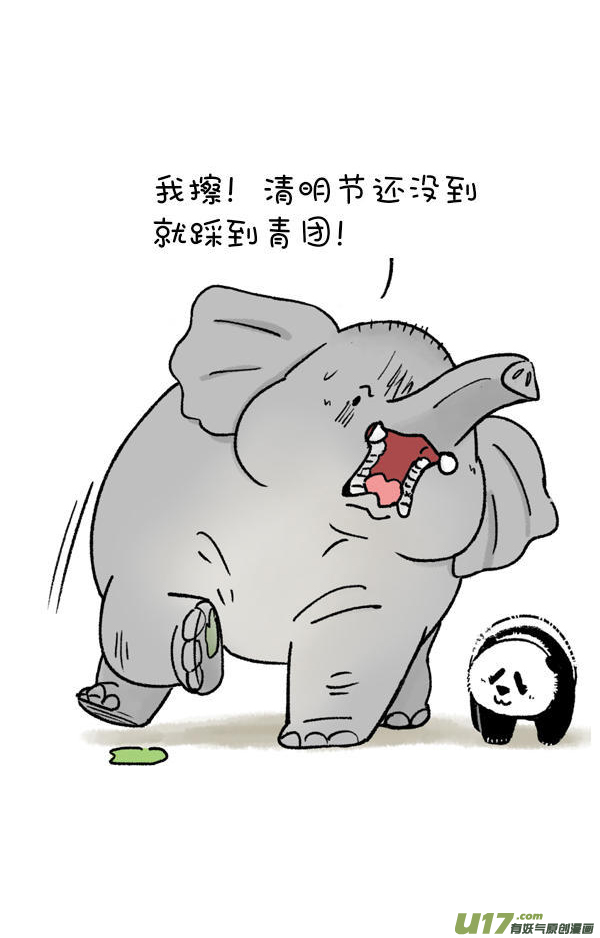 快把动物放进冰箱减肥还是要找对人~