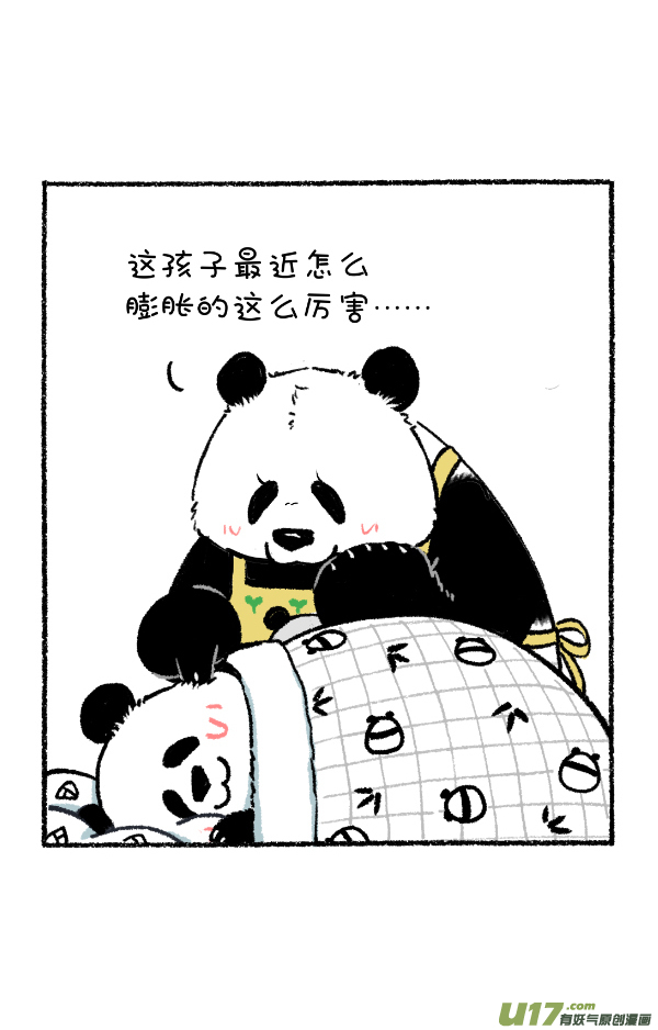 快把动物放进冰箱减肥还是要找对人~