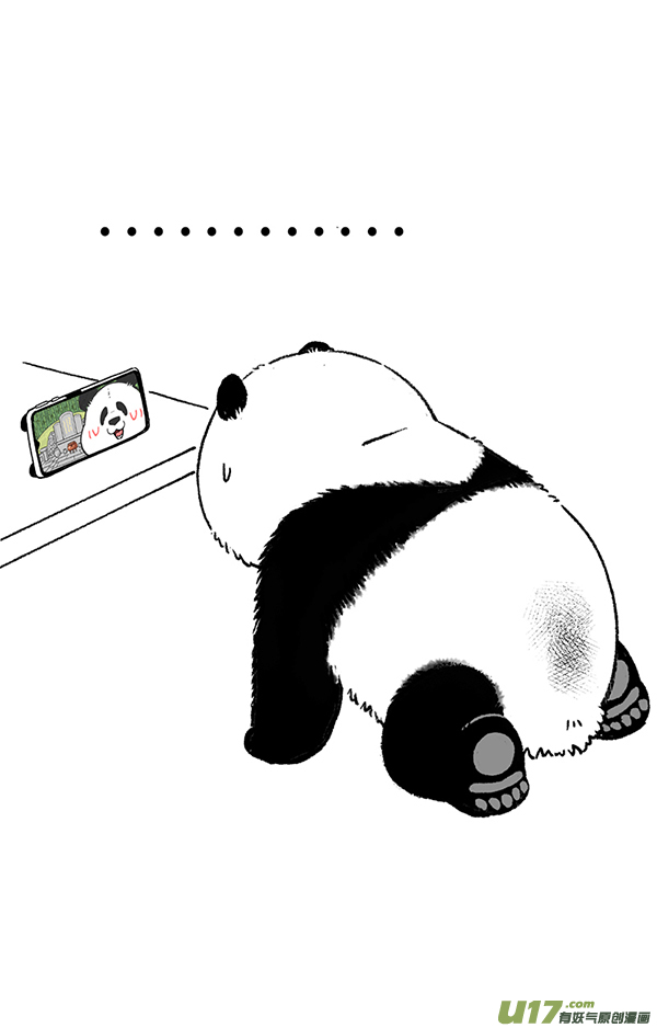 快把动物放进冰箱愚人节／清明