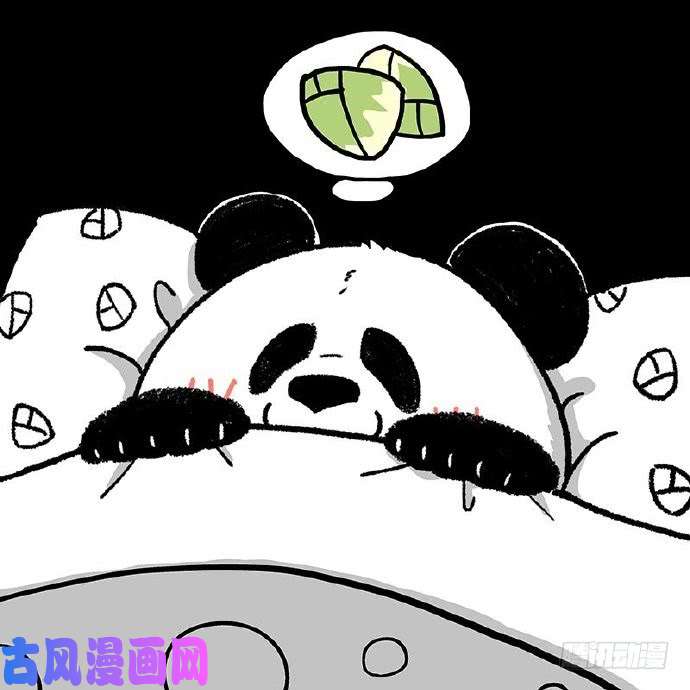 快把动物放进冰箱195据说80 的人都有这种病
