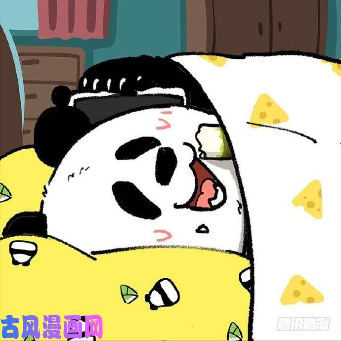 快把动物放进冰箱195据说80 的人都有这种病