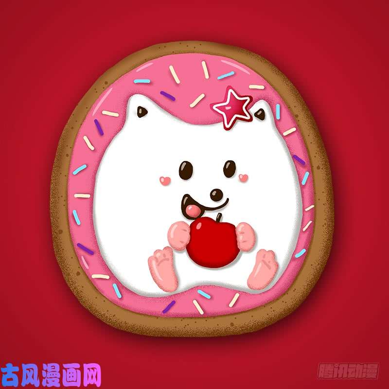快把动物放进冰箱203新出炉的圣诞点心来啦