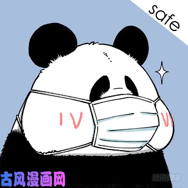 快把动物放进冰箱209鼠年新年头像壁纸合集