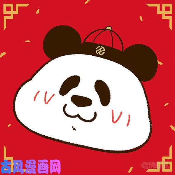 快把动物放进冰箱209鼠年新年头像壁纸合集