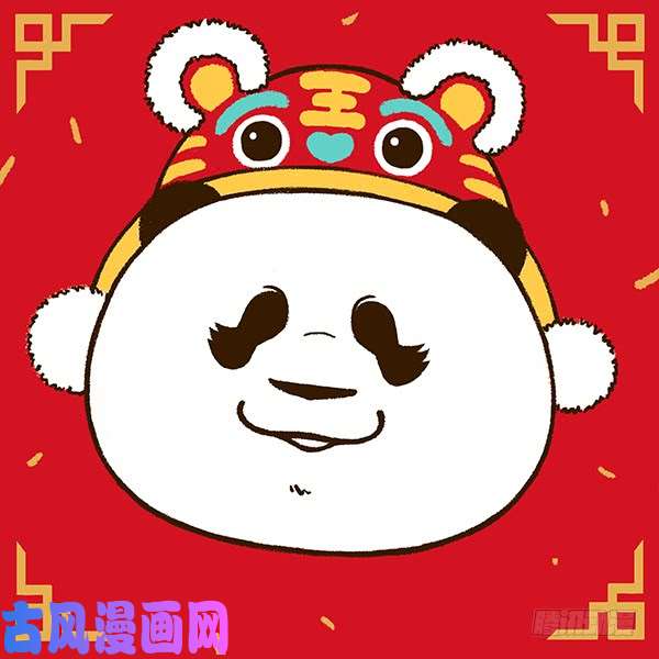 快把动物放进冰箱209鼠年新年头像壁纸合集