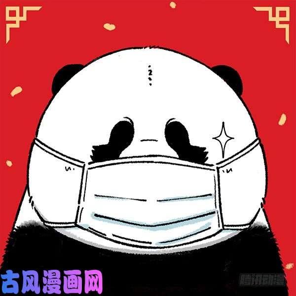 快把动物放进冰箱209鼠年新年头像壁纸合集