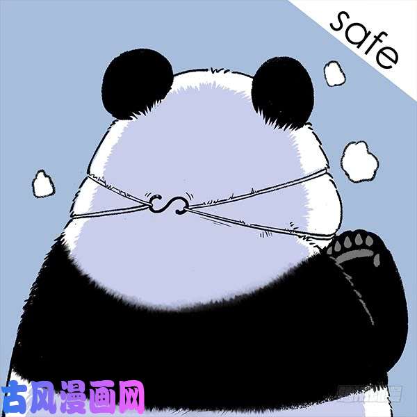 快把动物放进冰箱209鼠年新年头像壁纸合集