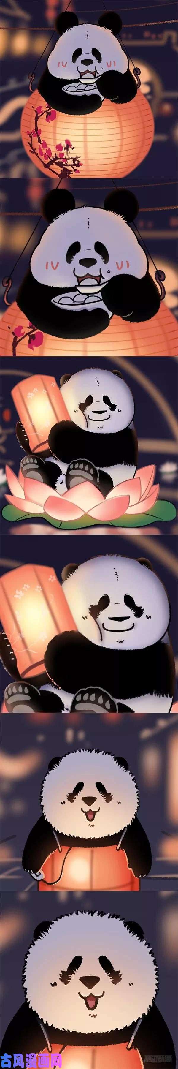 快把动物放进冰箱211对元宵彩灯和灯谜的认知升级
