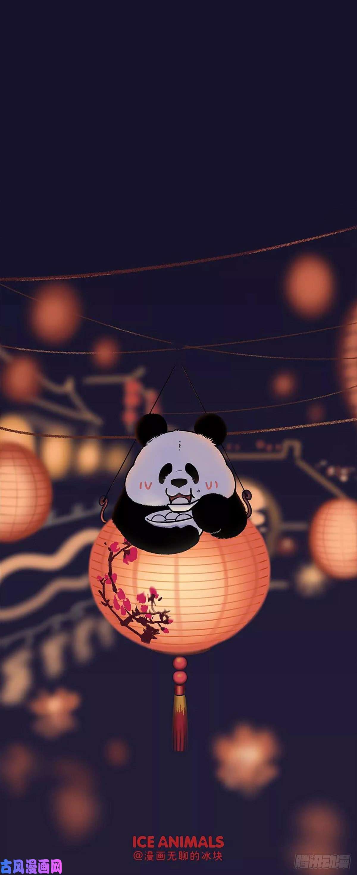 快把动物放进冰箱211对元宵彩灯和灯谜的认知升级