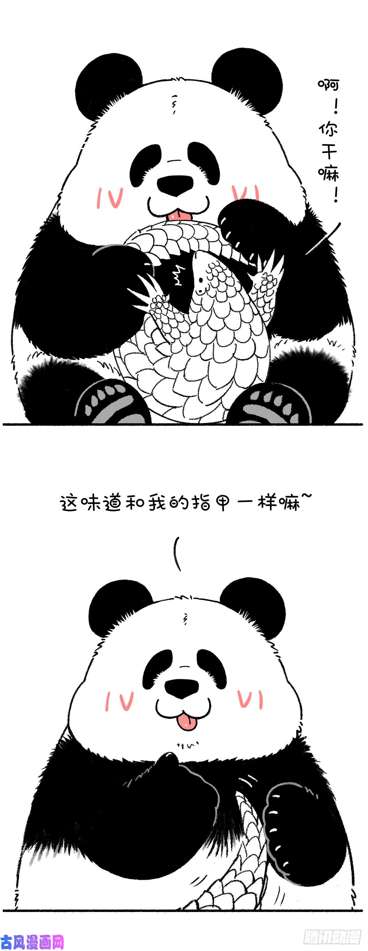 快把动物放进冰箱我想不通为什么你们觉得我能通？