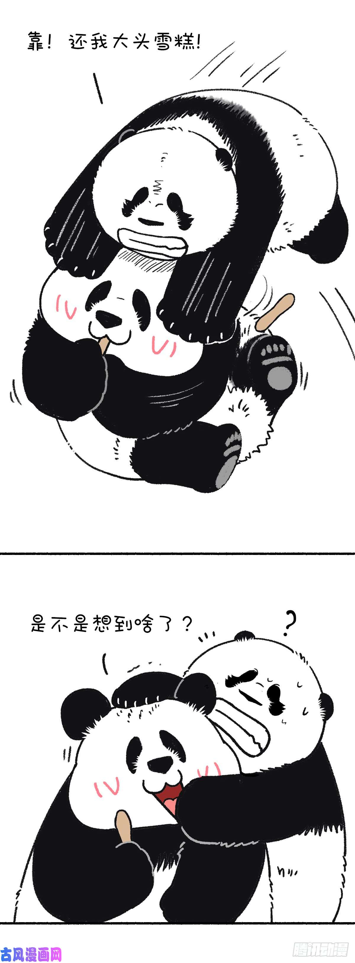 快把动物放进冰箱让我们用成年人的方式讲讲儿童节