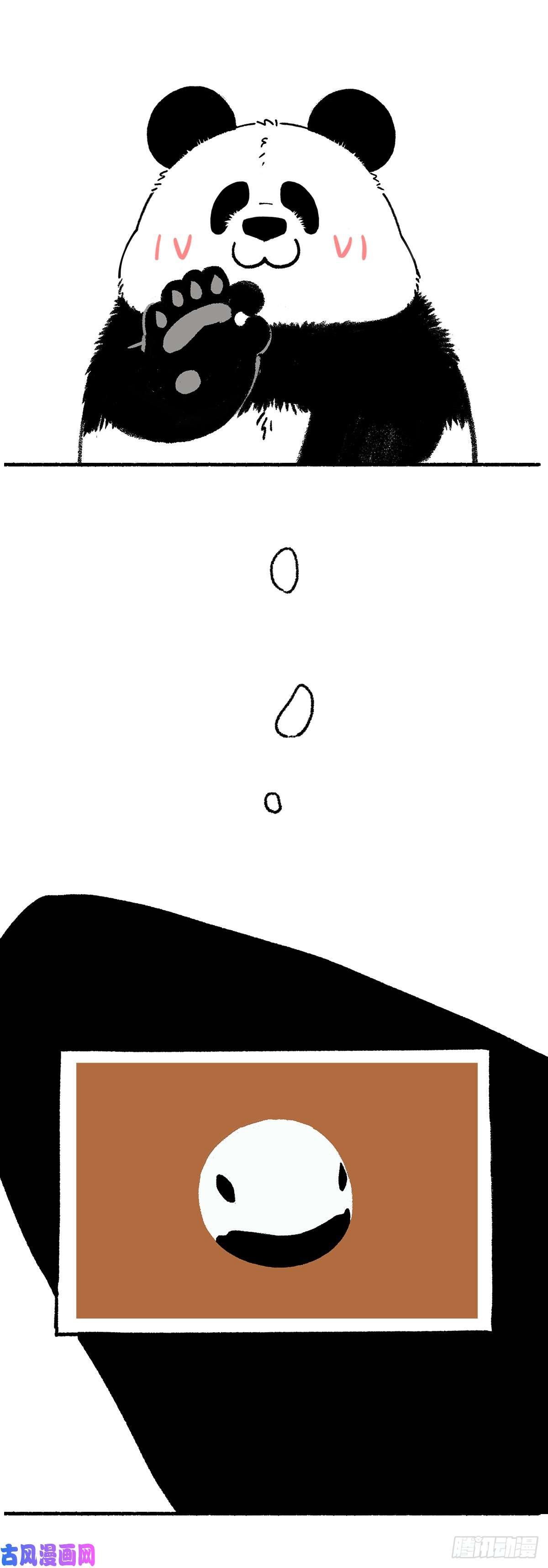 快把动物放进冰箱前浪别太浪，留点给后浪