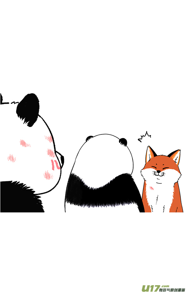 快把动物放进冰箱运动／别误会，我是熊又不是猪！