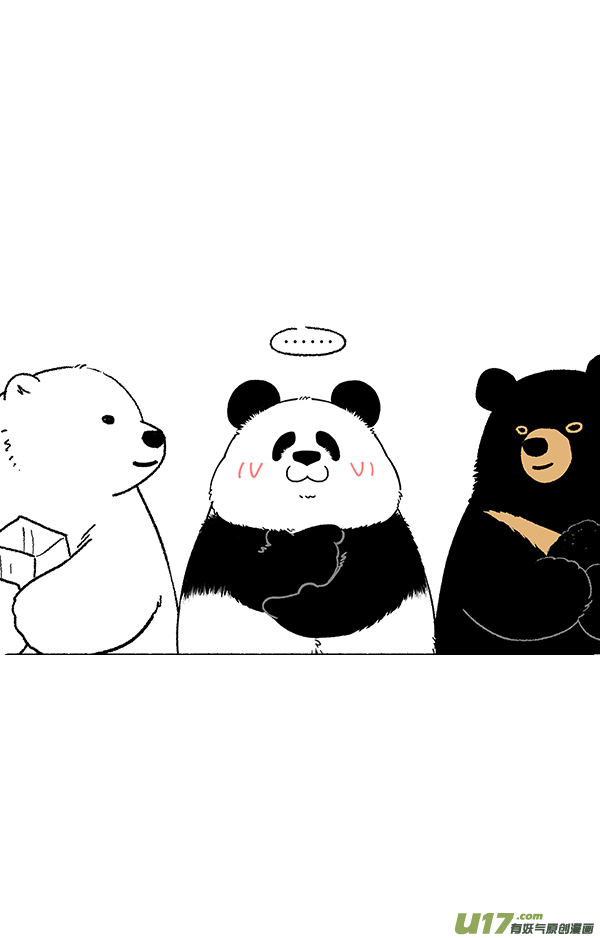 快把动物放进冰箱有毒／颜色／疗效
