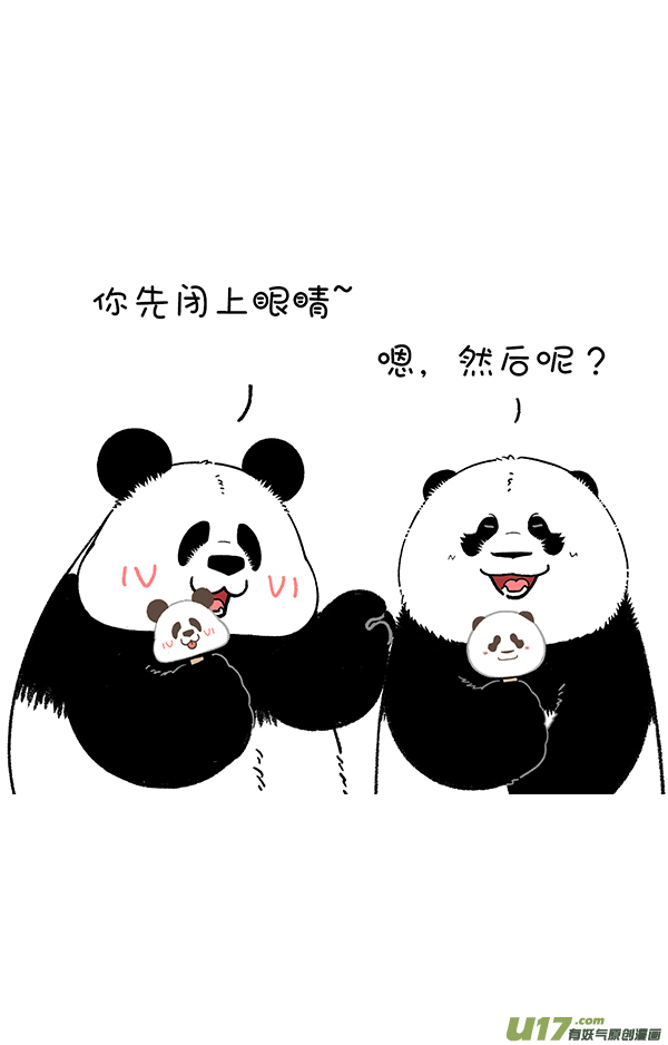 快把动物放进冰箱我们用成年人的方式来讲儿童节故事