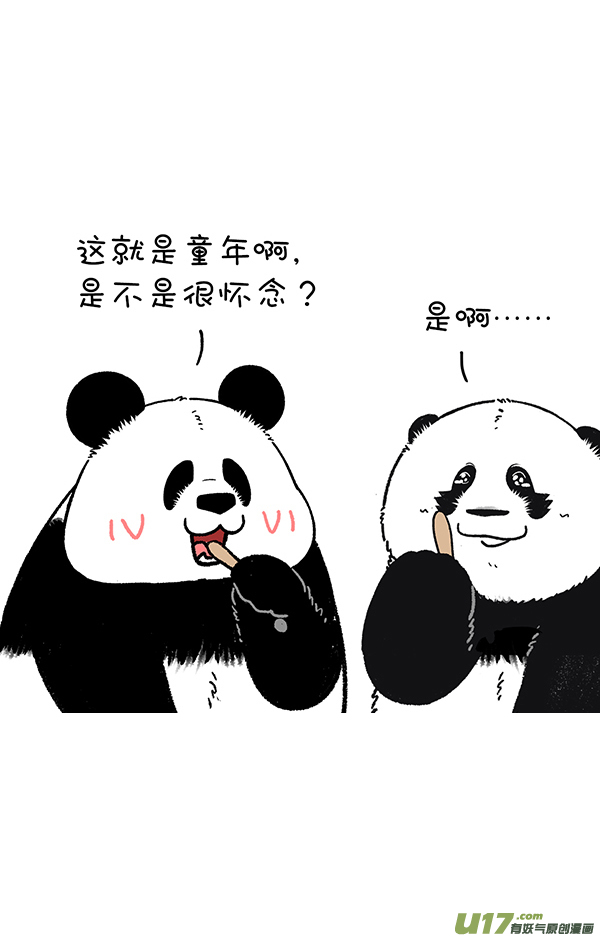 快把动物放进冰箱我们用成年人的方式来讲儿童节故事