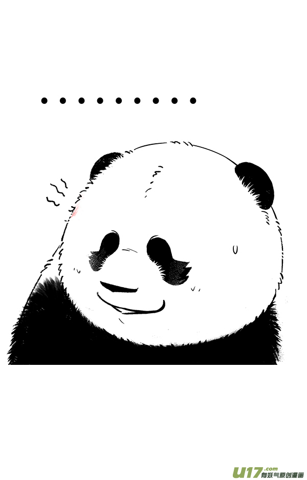快把动物放进冰箱海洋日／蚊子
