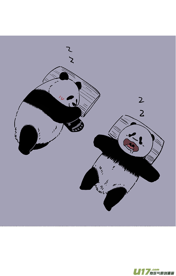 快把动物放进冰箱海洋日／蚊子