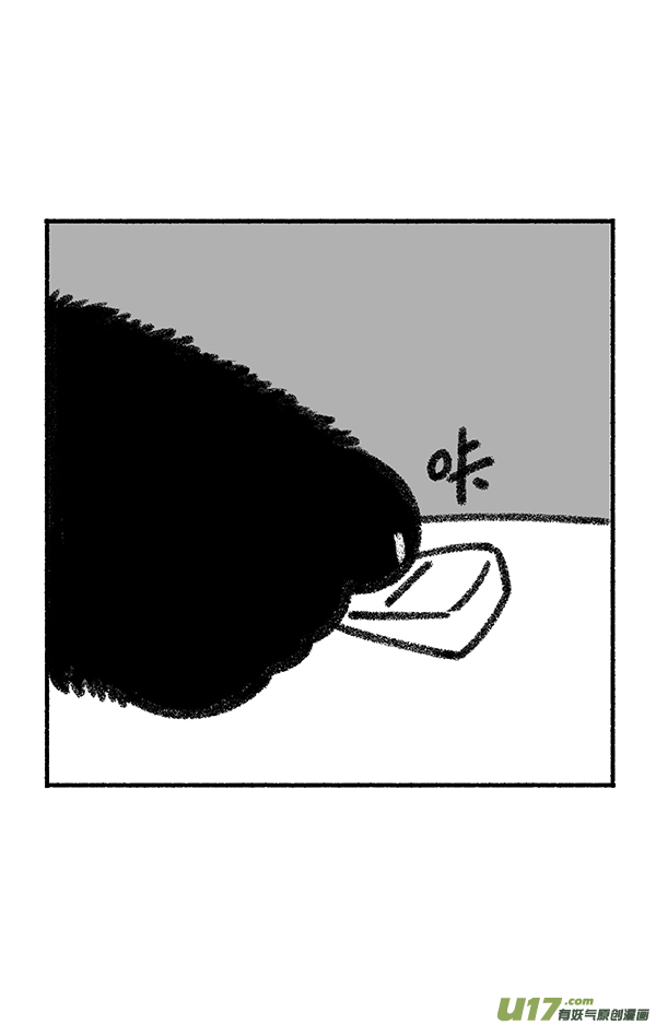 快把动物放进冰箱谁在上风口谁输／这位先生好帅好帅