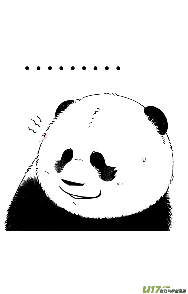 快把动物放进冰箱谁在上风口谁输／这位先生好帅好帅
