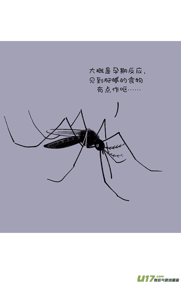 快把动物放进冰箱谁在上风口谁输／这位先生好帅好帅