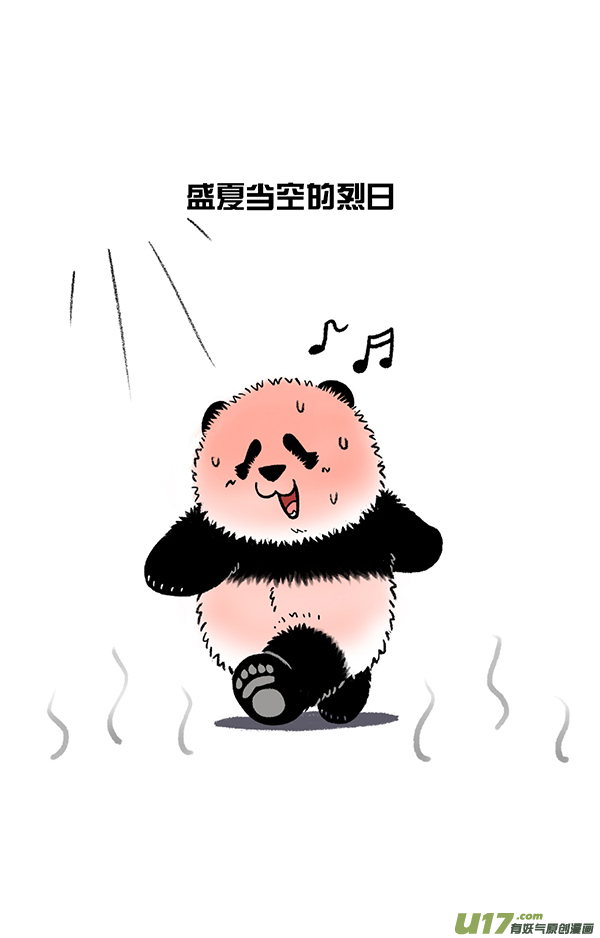 快把动物放进冰箱撕名牌／打伞