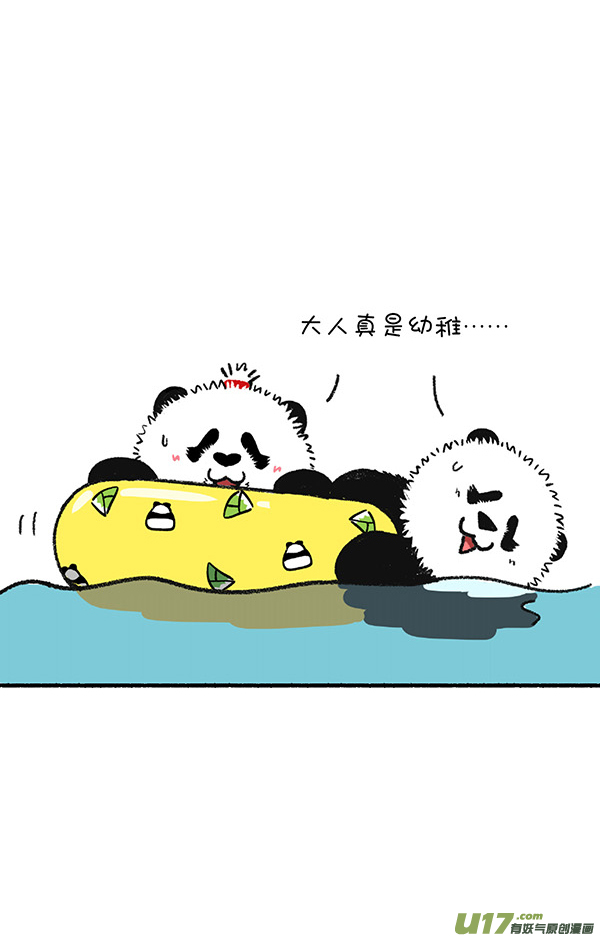 快把动物放进冰箱这是一场盛夏的降维打击！／吃瓜