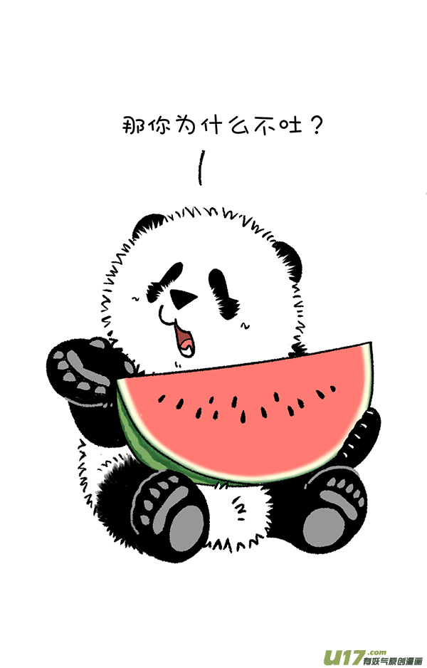 快把动物放进冰箱这是一场盛夏的降维打击！／吃瓜