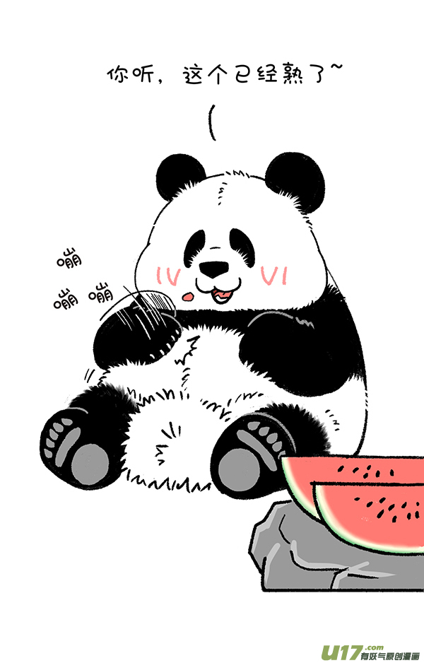 快把动物放进冰箱这是一场盛夏的降维打击！／吃瓜