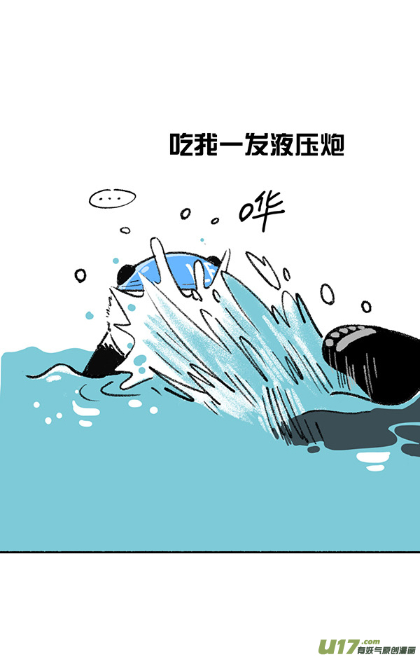 快把动物放进冰箱这是一场盛夏的降维打击！／吃瓜