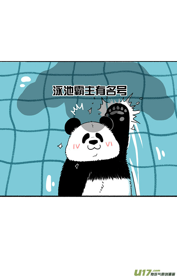 快把动物放进冰箱这是一场盛夏的降维打击！／吃瓜