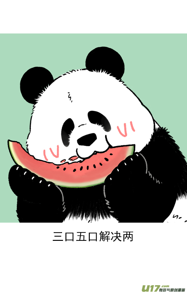 快把动物放进冰箱这项运动适合夏天~~