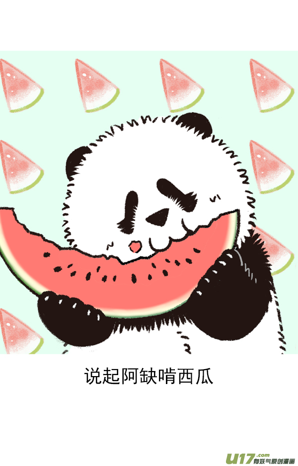 快把动物放进冰箱吃点苦算什么，关键是不能吃亏~