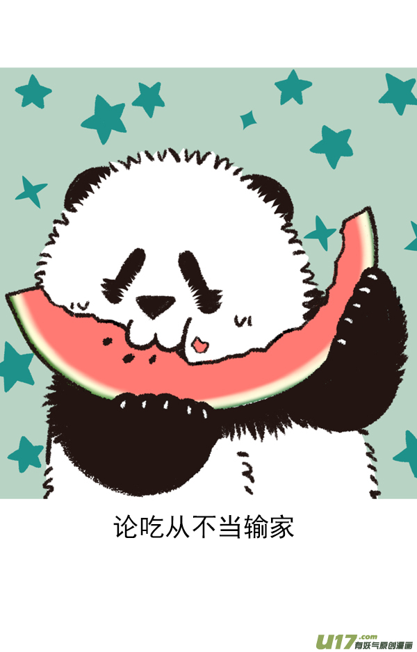 快把动物放进冰箱吃点苦算什么，关键是不能吃亏~